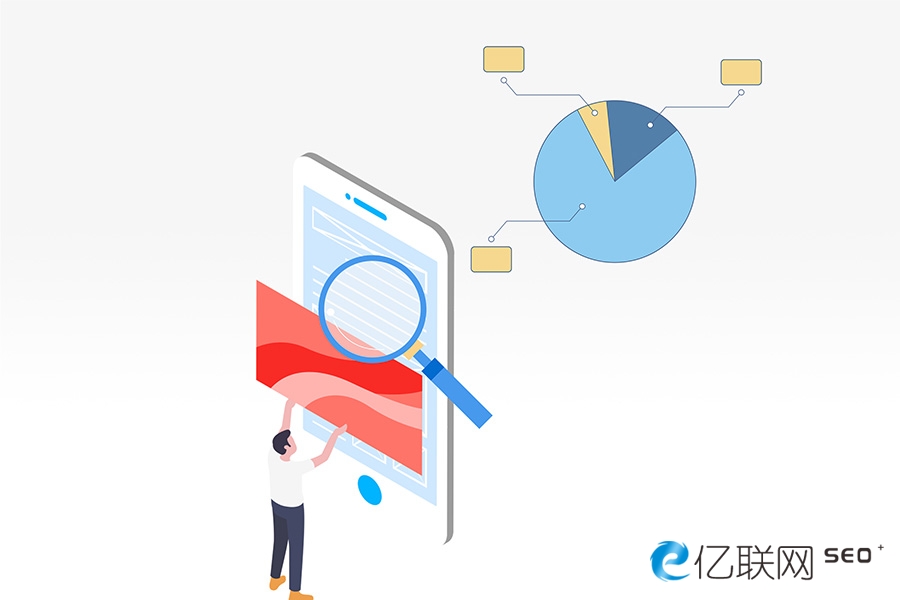 連云港排名推廣服務