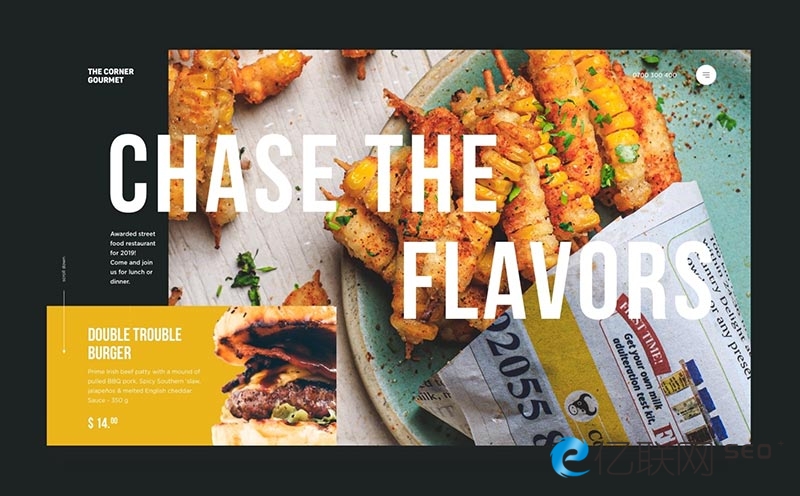 網(wǎng)站推廣公司