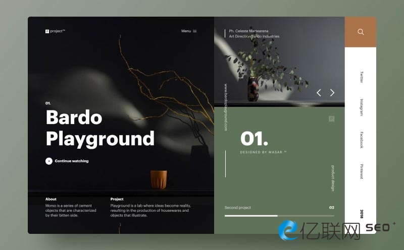 鹽城網(wǎng)站SEO