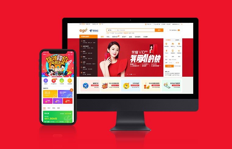 泰州網(wǎng)站設計