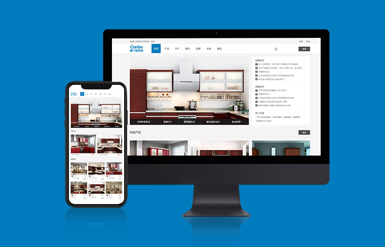 無(wú)錫網(wǎng)站定制哪家好