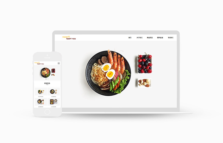 常州網(wǎng)站建設(shè)